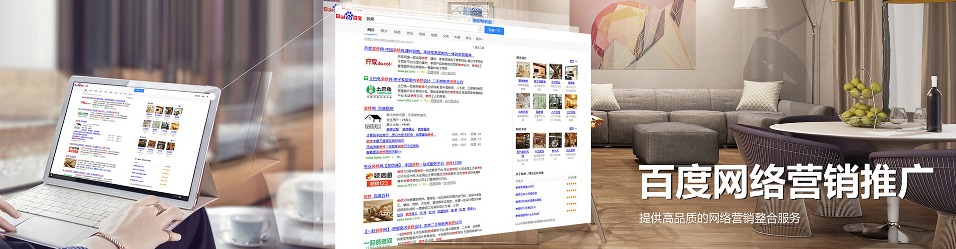 索县朋友圈信息流